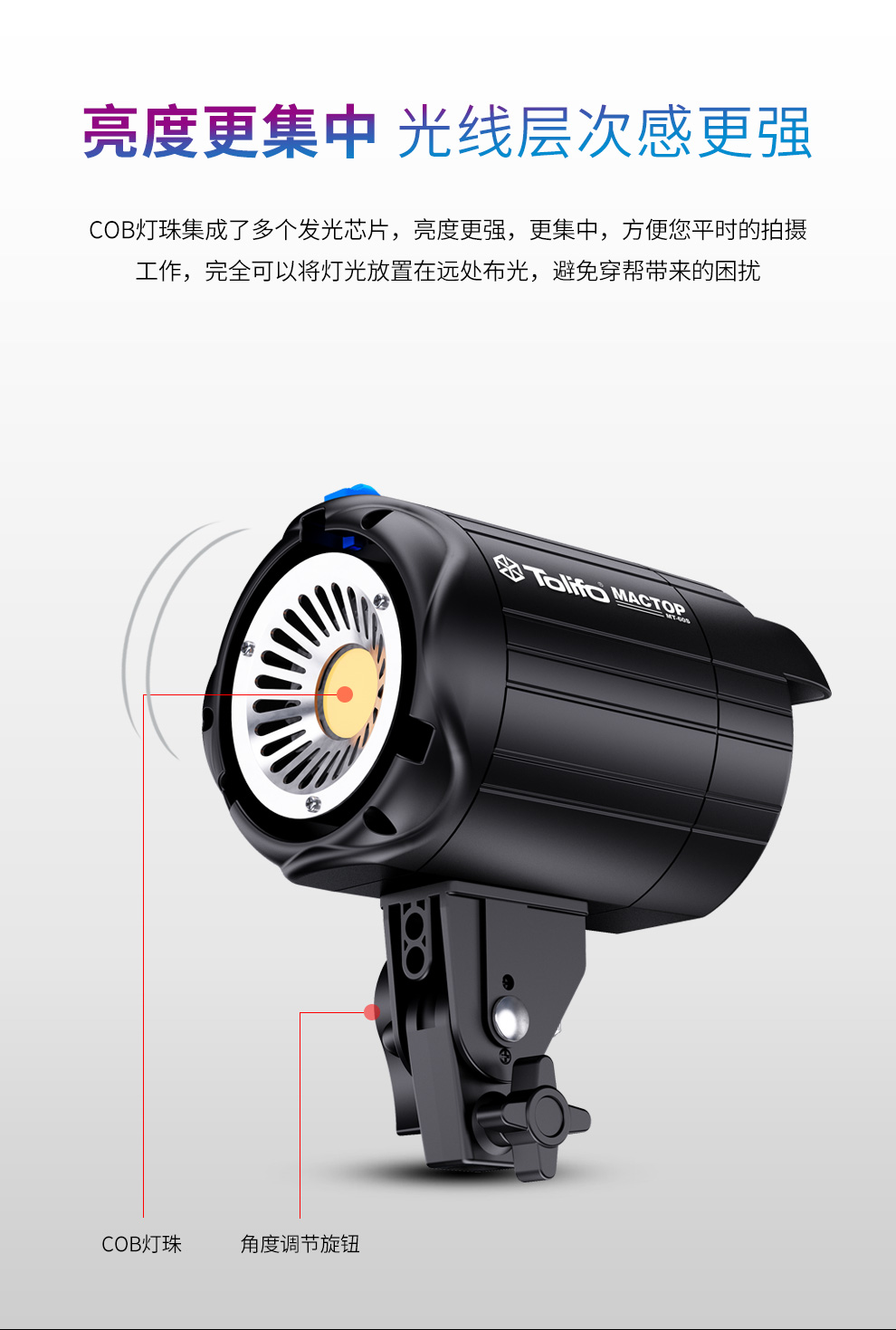 圖立方影視器材http://www.ylenglish.cn/
