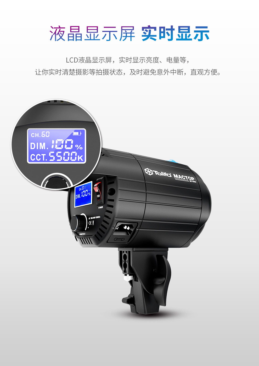 圖立方影視器材http://www.ylenglish.cn/
