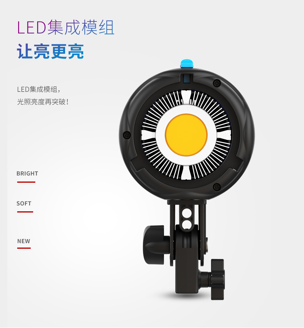 圖立方影視器材http://www.ylenglish.cn/