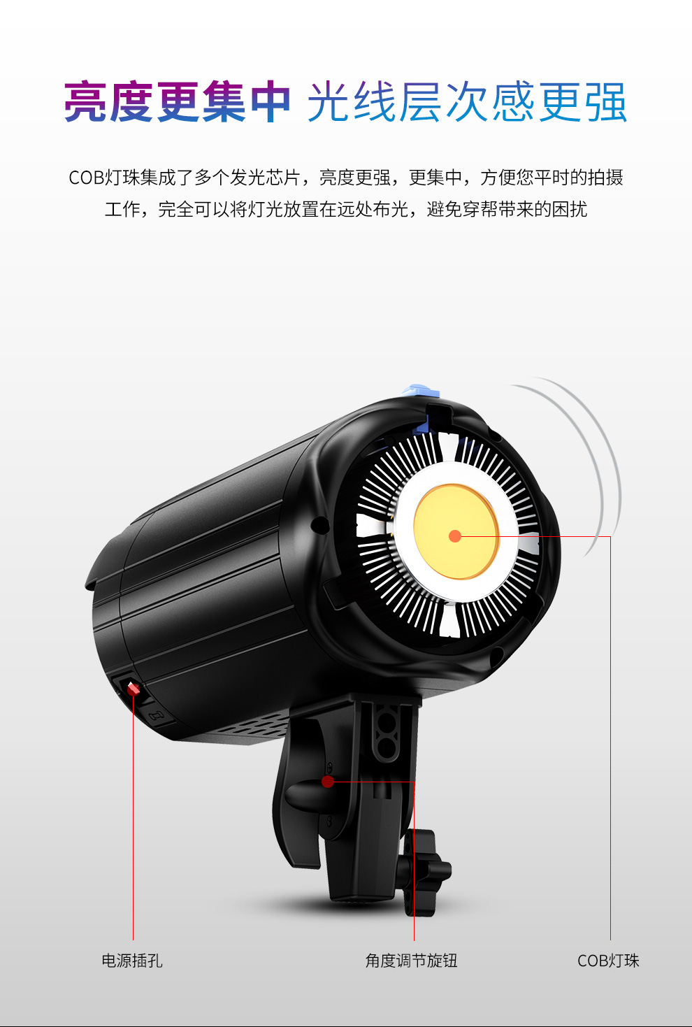 圖立方影視器材http://www.ylenglish.cn/