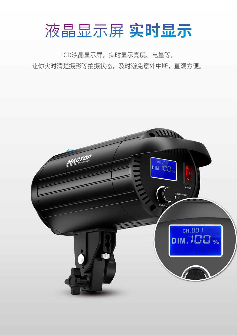 圖立方影視器材http://www.ylenglish.cn/