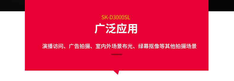 圖立方影視器材http://www.ylenglish.cn/