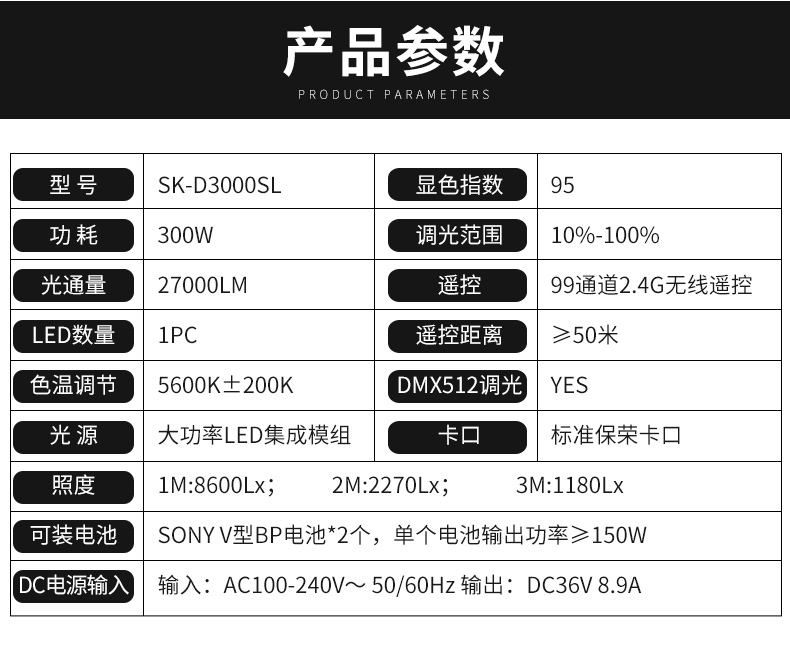 圖立方影視器材http://www.ylenglish.cn/