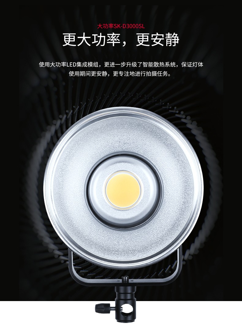 圖立方影視器材http://www.ylenglish.cn/