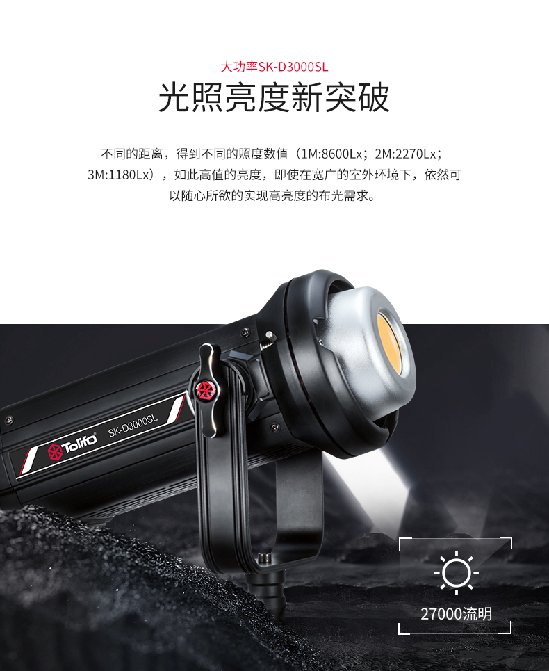 圖立方影視器材http://www.ylenglish.cn/