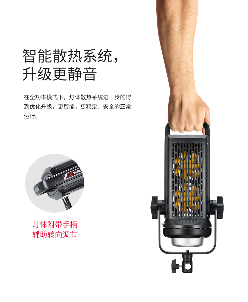 圖立方影視器材http://www.ylenglish.cn/