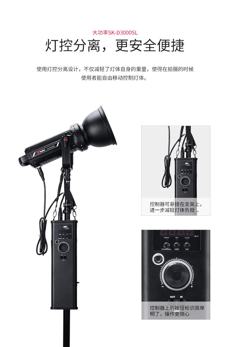 圖立方影視器材http://www.ylenglish.cn/
