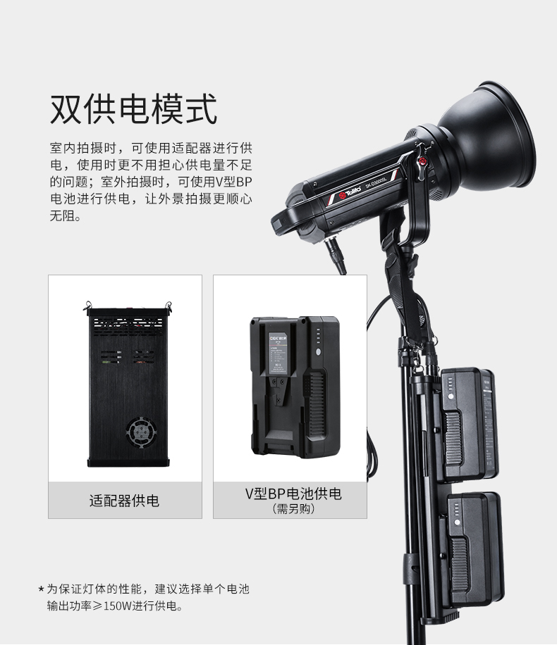 圖立方影視器材http://www.ylenglish.cn/
