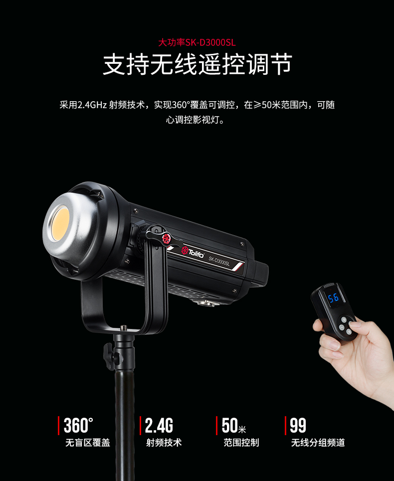 圖立方影視器材http://www.ylenglish.cn/