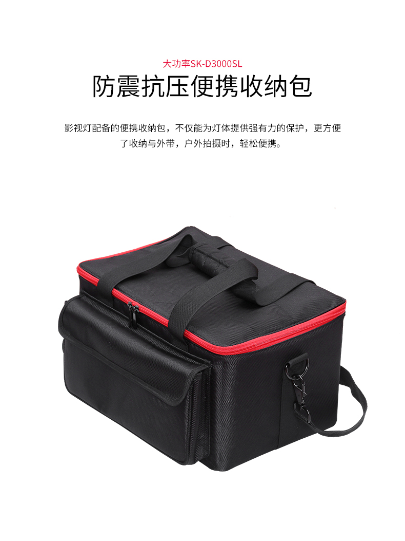 圖立方影視器材http://www.ylenglish.cn/