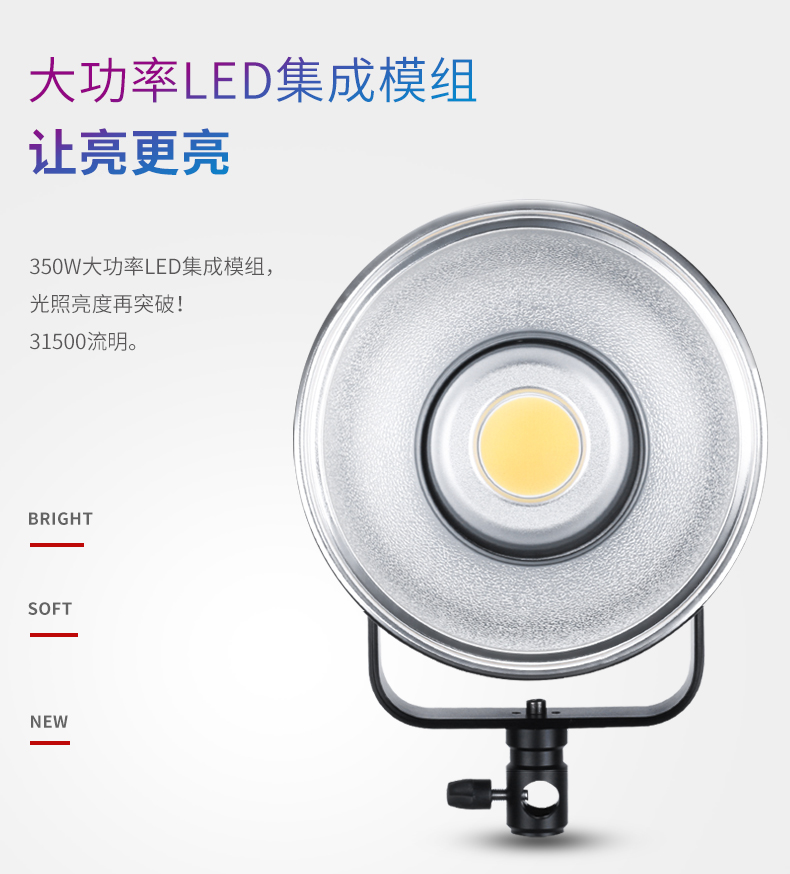 圖立方影視器材http://www.ylenglish.cn/