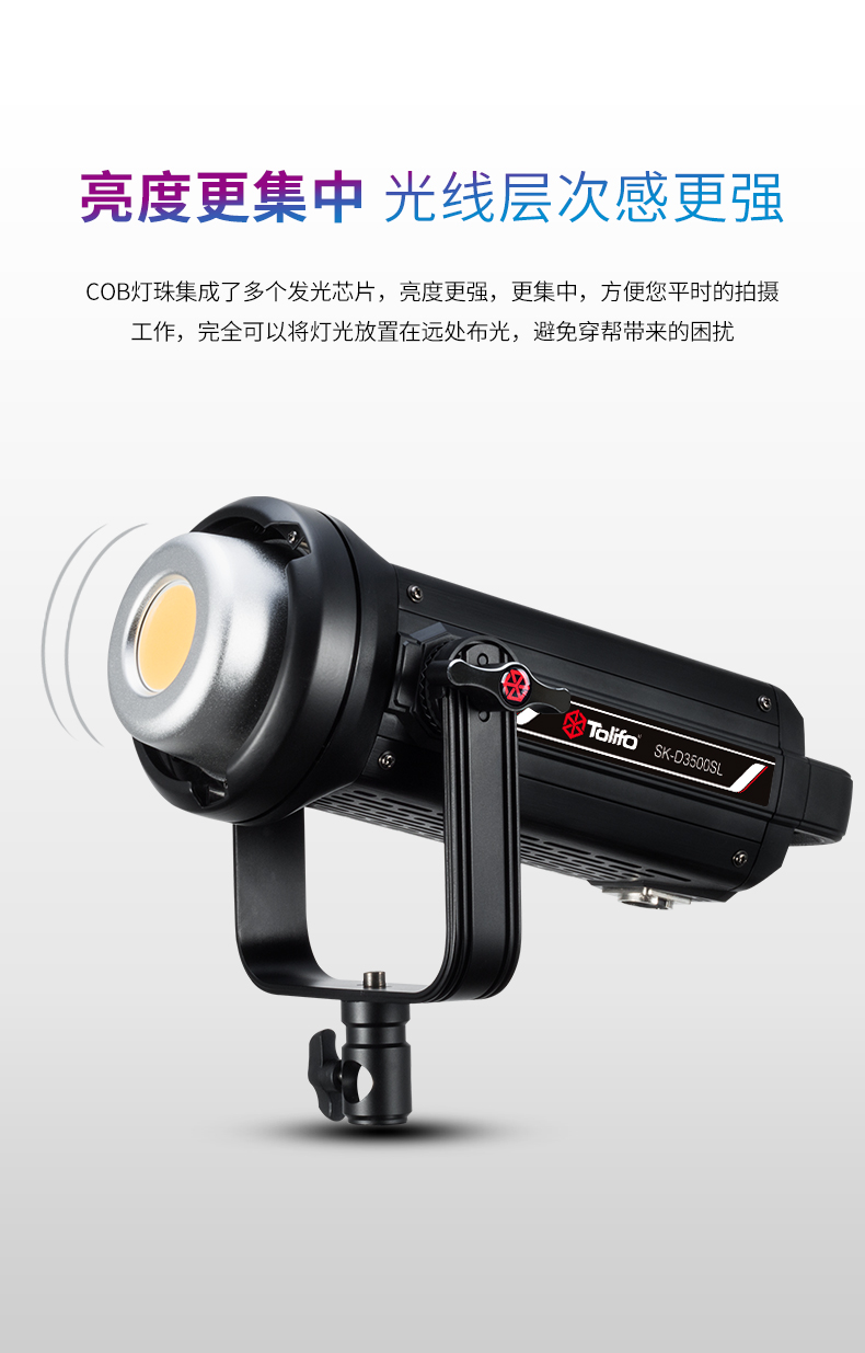 圖立方影視器材http://www.ylenglish.cn/