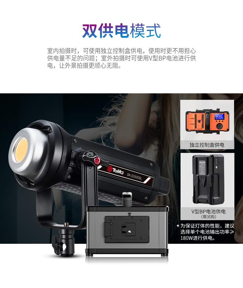 圖立方影視器材http://www.ylenglish.cn/