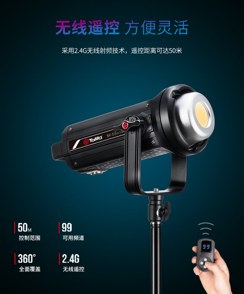 圖立方影視器材http://www.ylenglish.cn/