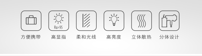 圖立方影視器材http://www.ylenglish.cn/
