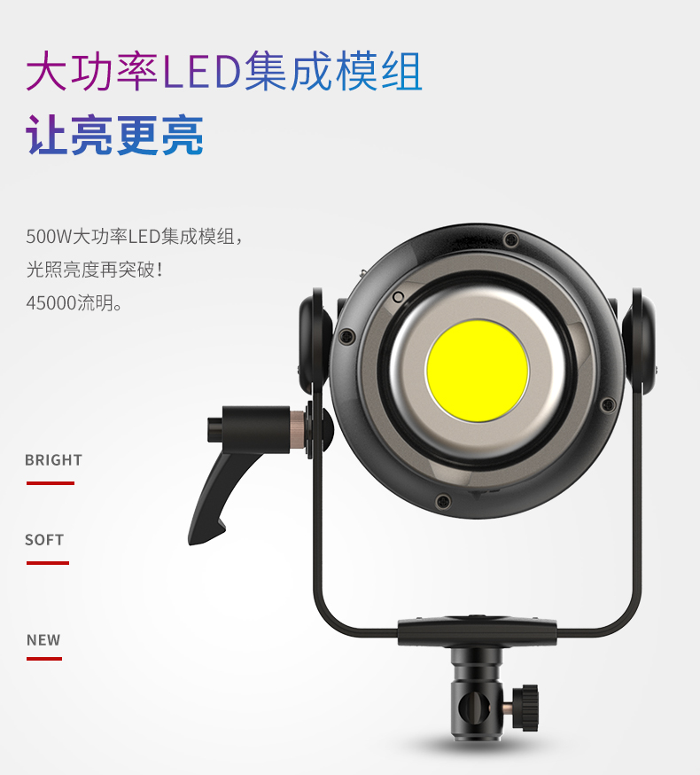 圖立方影視器材http://www.ylenglish.cn/