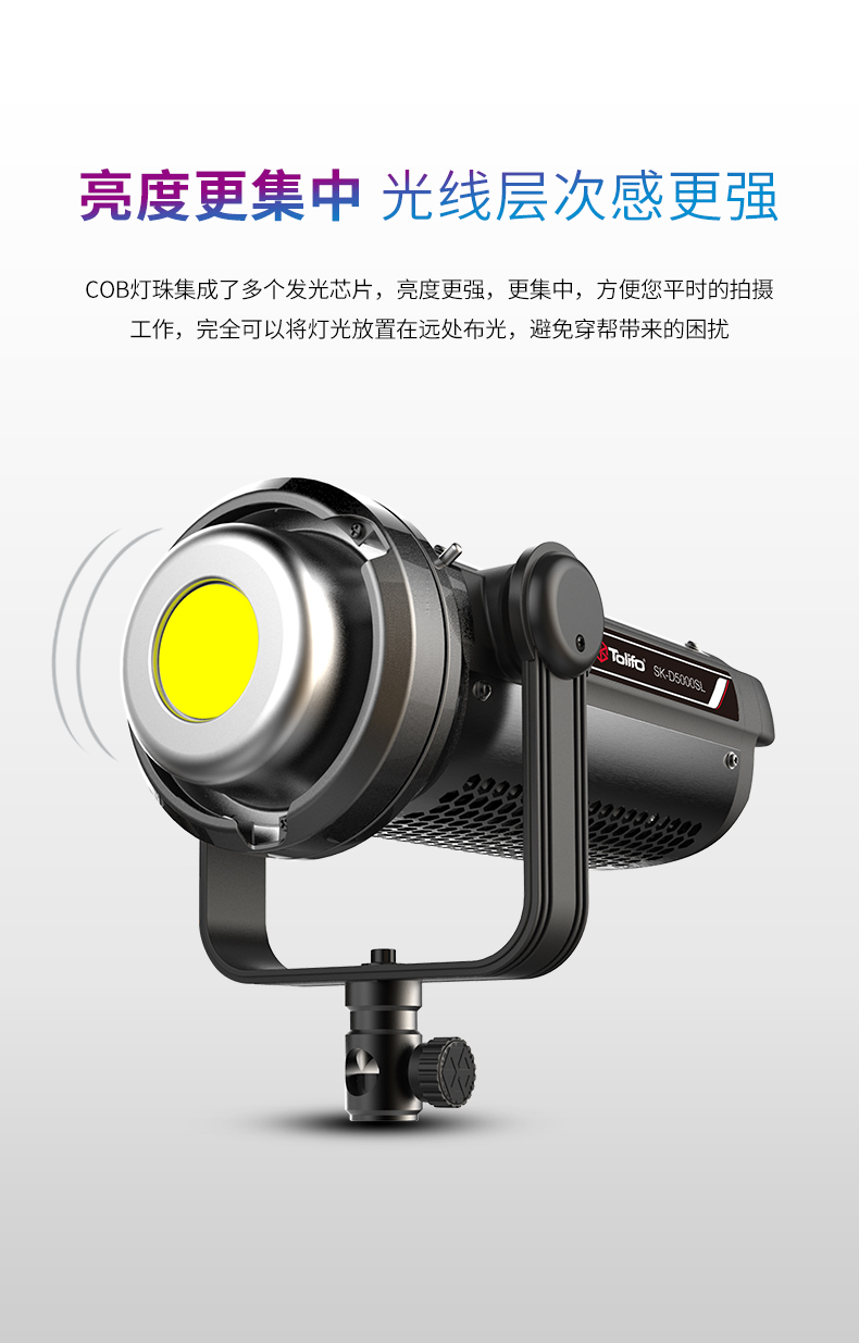 圖立方影視器材http://www.ylenglish.cn/