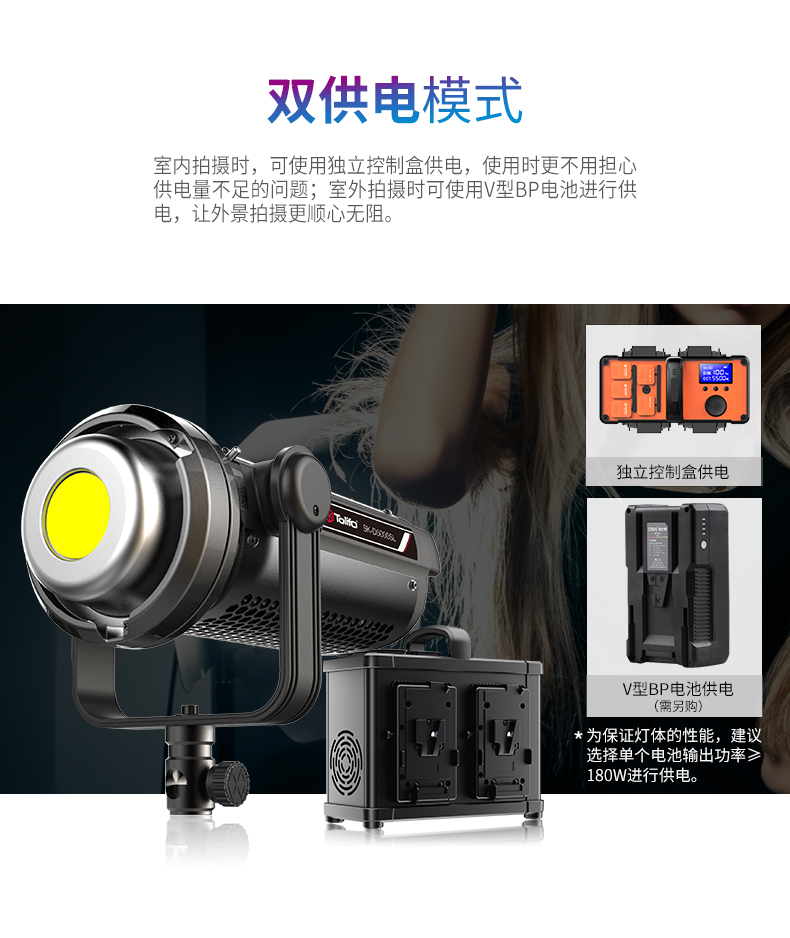 圖立方影視器材http://www.ylenglish.cn/