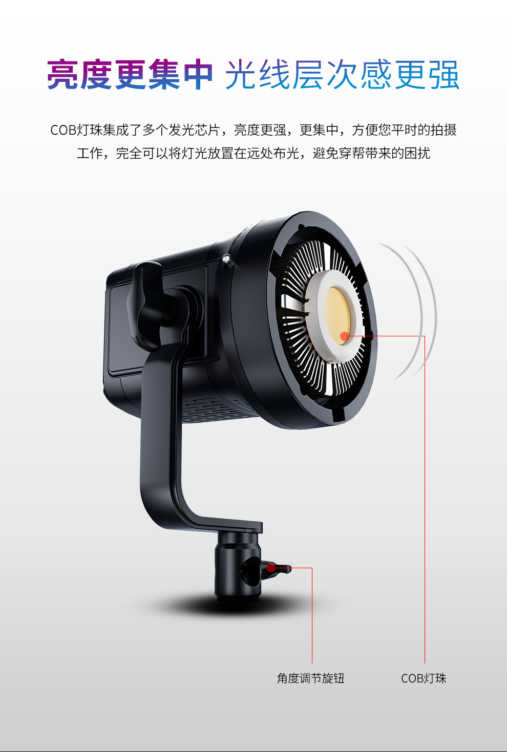 圖立方影視器材http://www.ylenglish.cn/