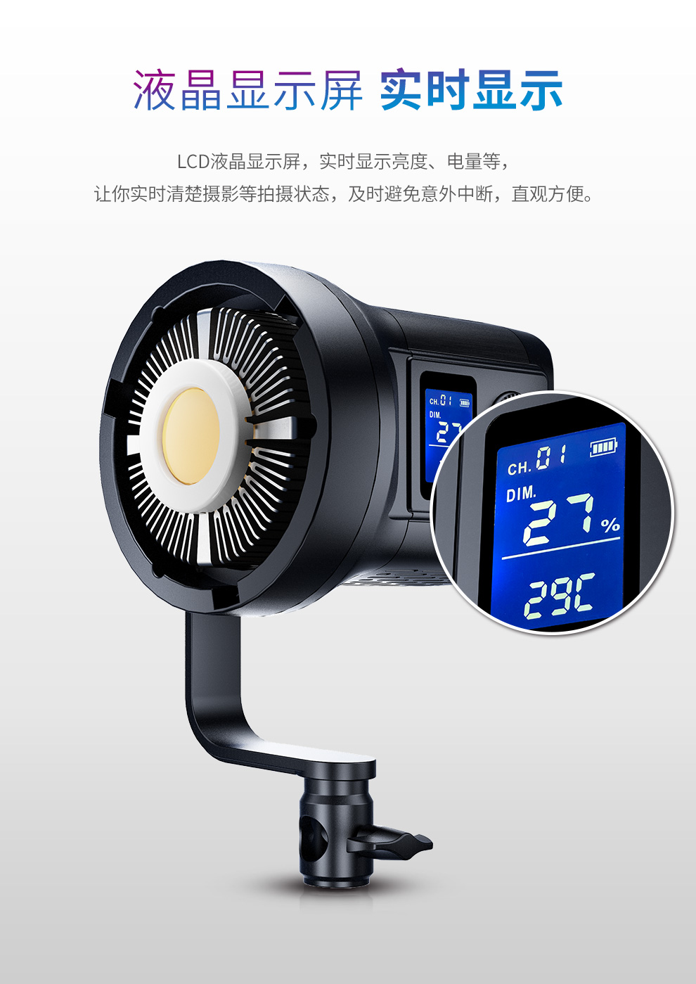 圖立方影視器材http://www.ylenglish.cn/