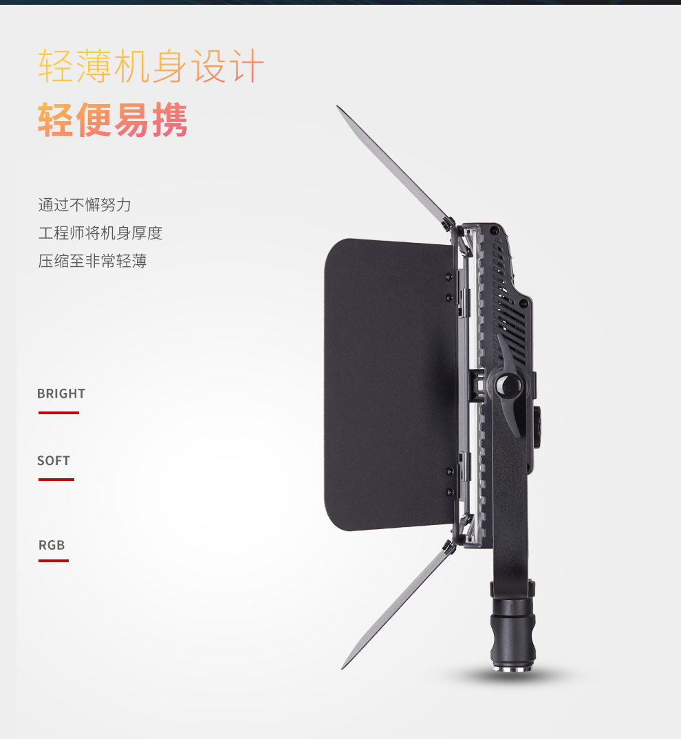 圖立方影視器材http://www.ylenglish.cn/