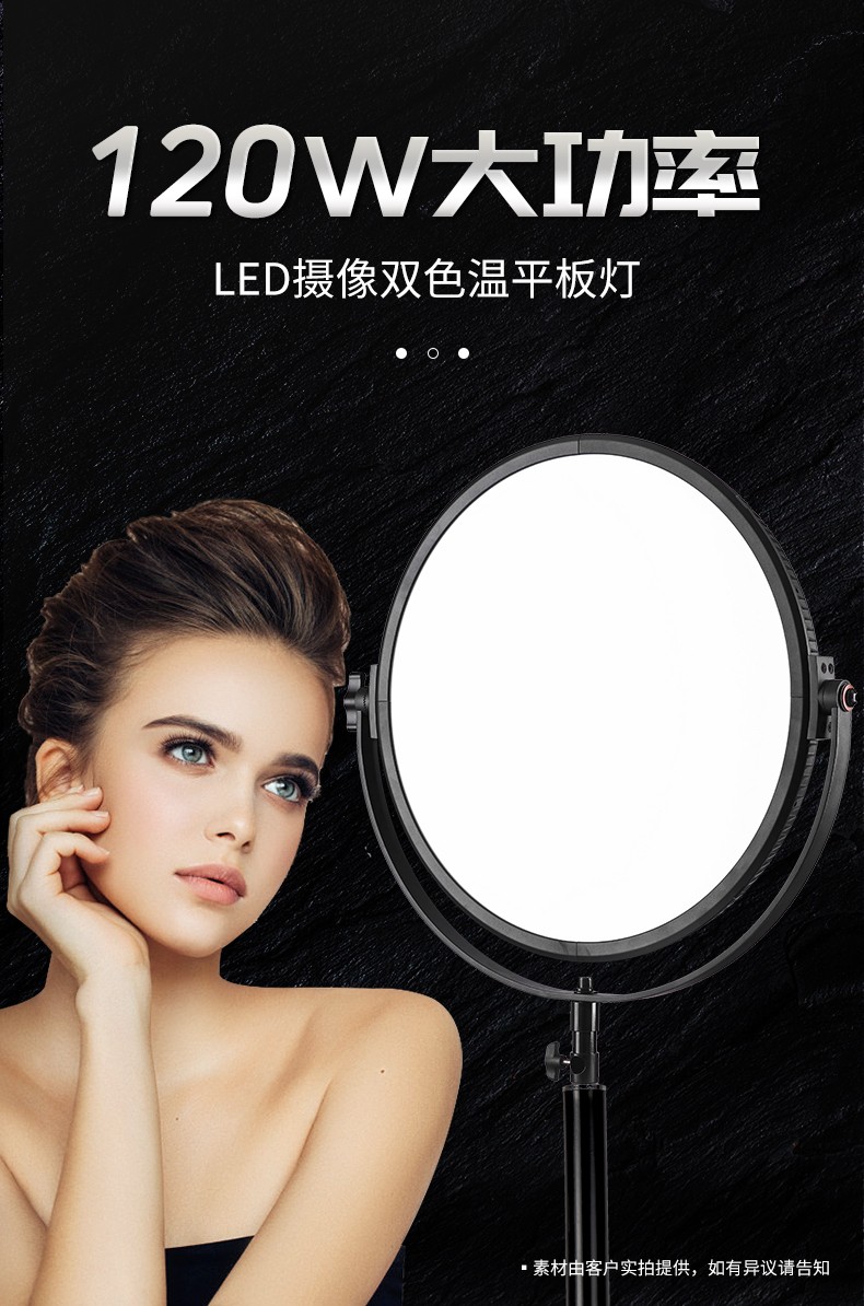 圖立方影視器材http://www.ylenglish.cn/