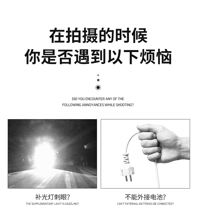 圖立方影視器材http://www.ylenglish.cn/