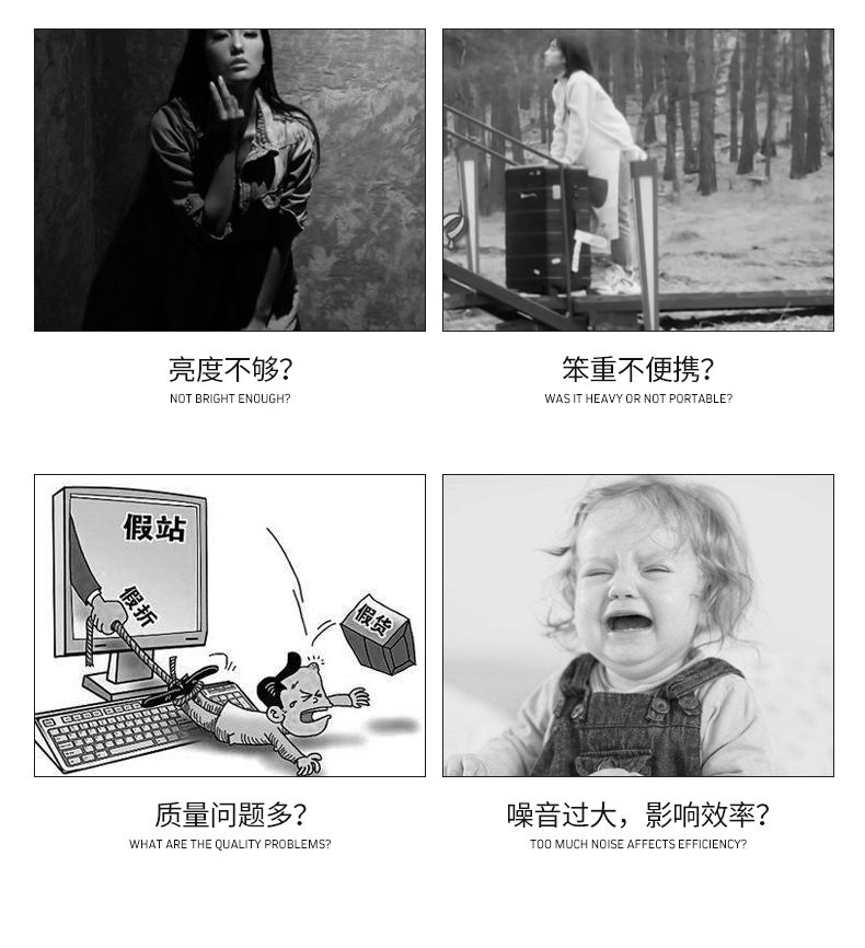 圖立方影視器材http://www.ylenglish.cn/