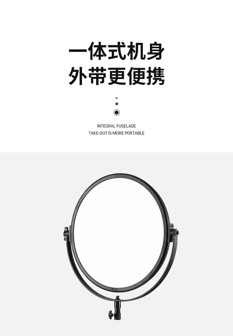 圖立方影視器材http://www.ylenglish.cn/