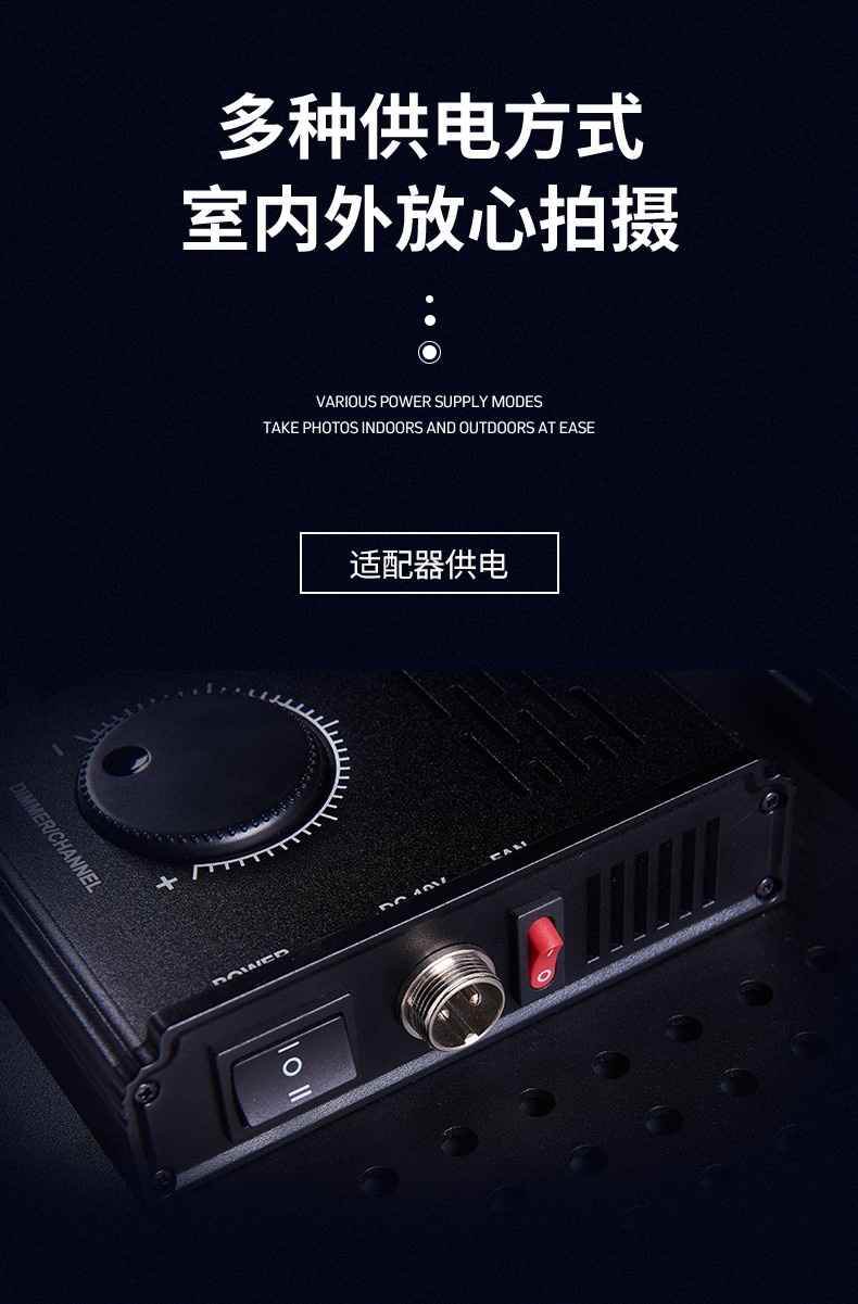 圖立方影視器材http://www.ylenglish.cn/