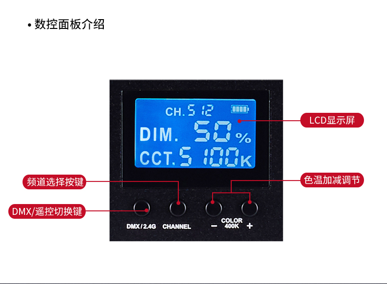 圖立方影視器材http://www.ylenglish.cn/