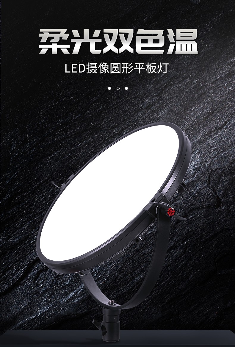 圖立方影視器材http://www.ylenglish.cn/