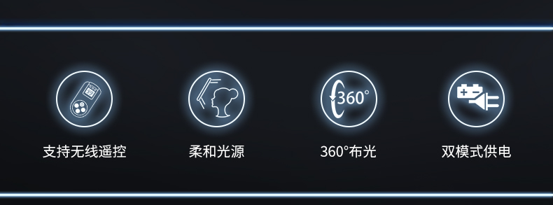 圖立方影視器材http://www.ylenglish.cn/