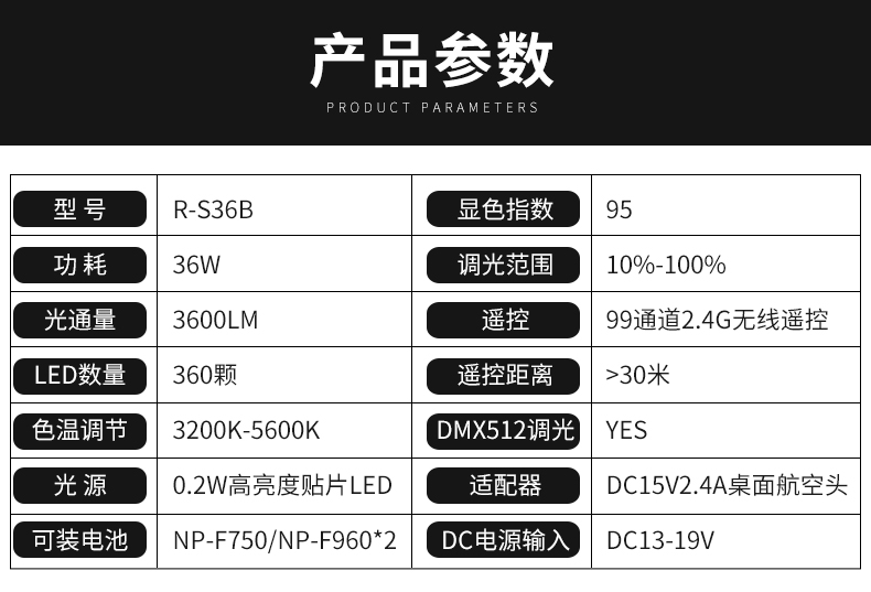 圖立方影視器材http://www.ylenglish.cn/