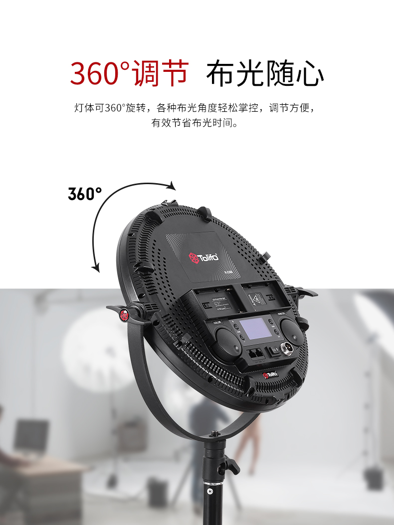 圖立方影視器材http://www.ylenglish.cn/
