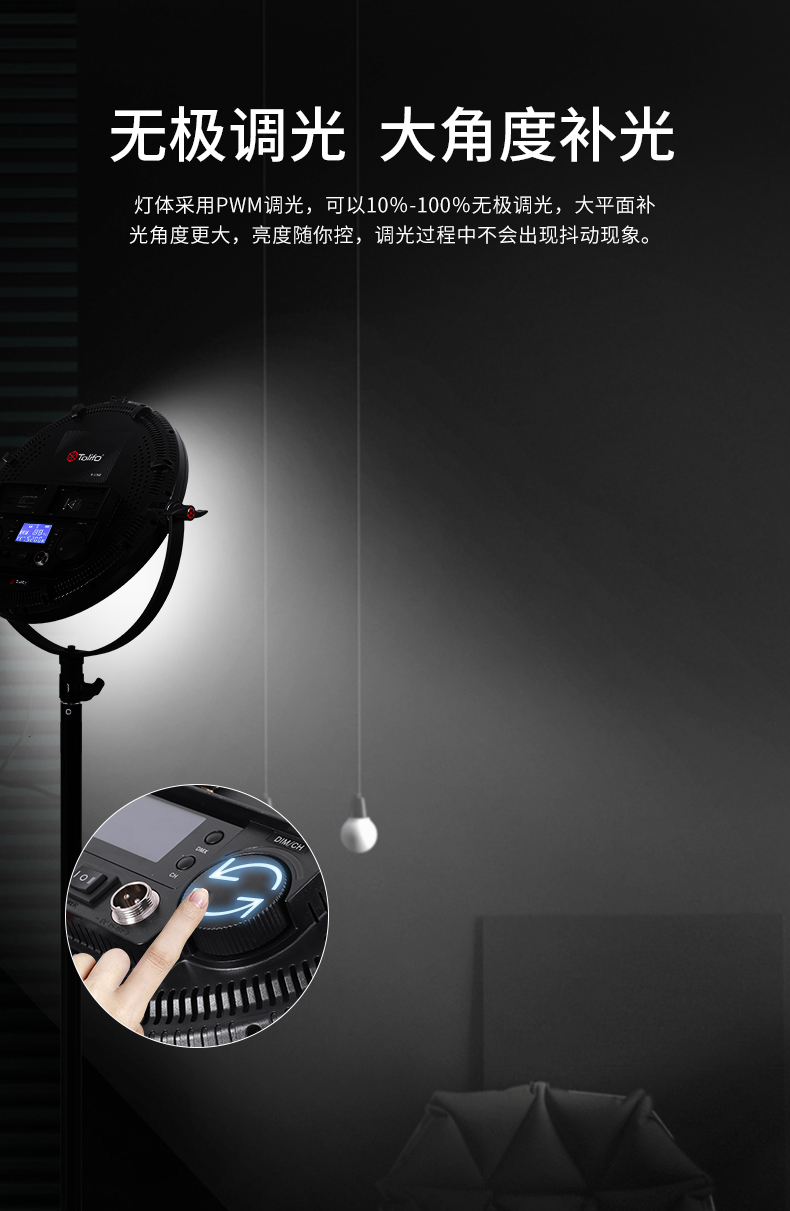 圖立方影視器材http://www.ylenglish.cn/