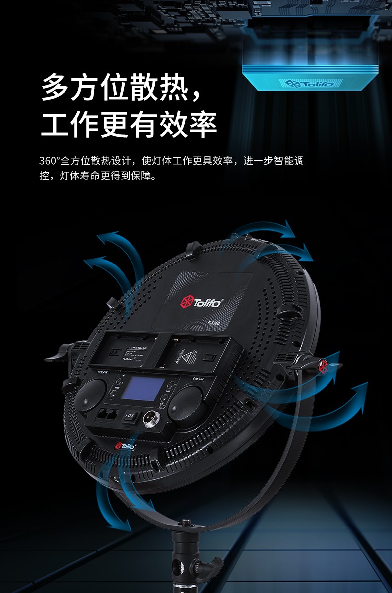 圖立方影視器材http://www.ylenglish.cn/