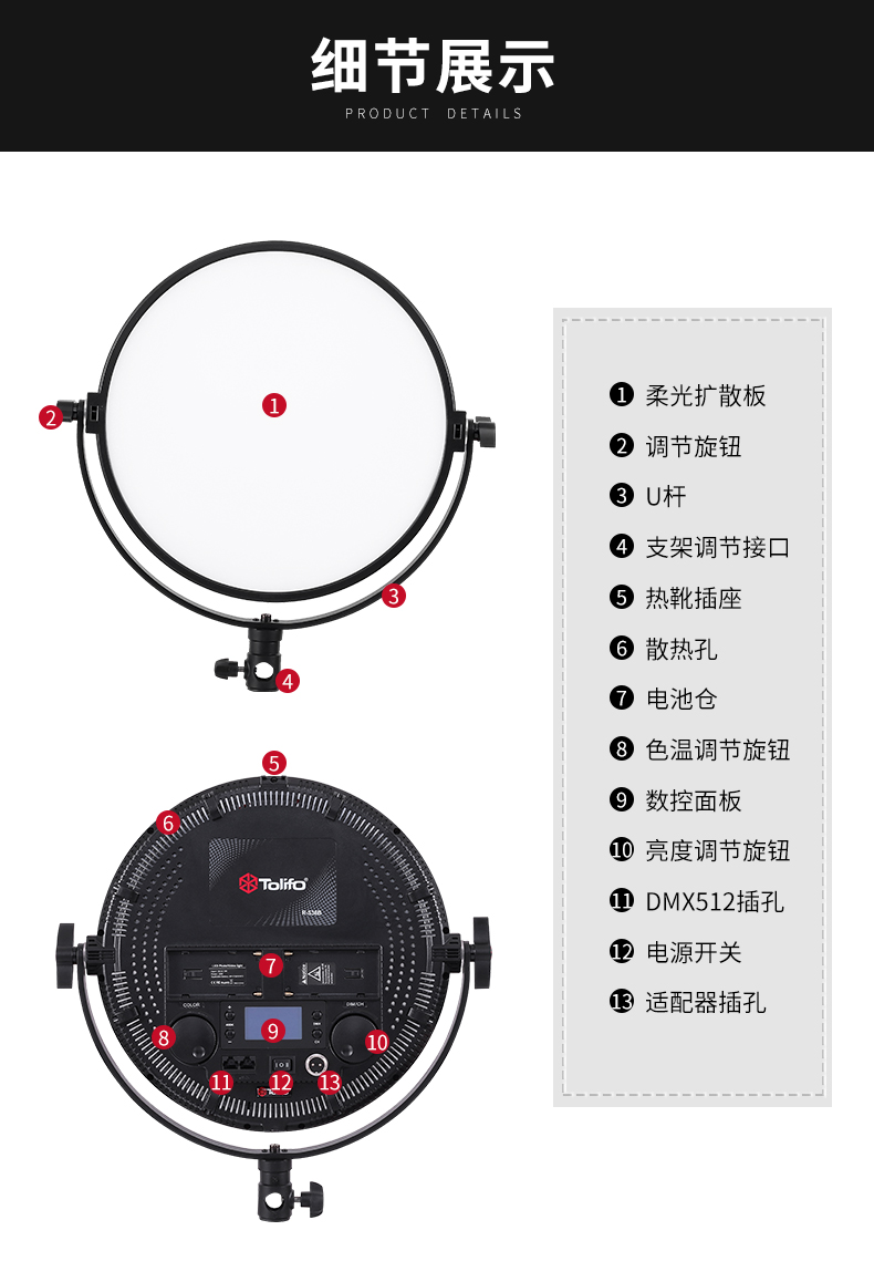 圖立方影視器材http://www.ylenglish.cn/
