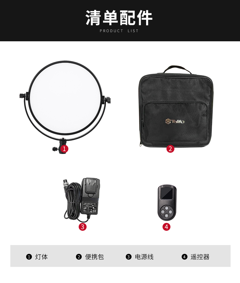 圖立方影視器材http://www.ylenglish.cn/