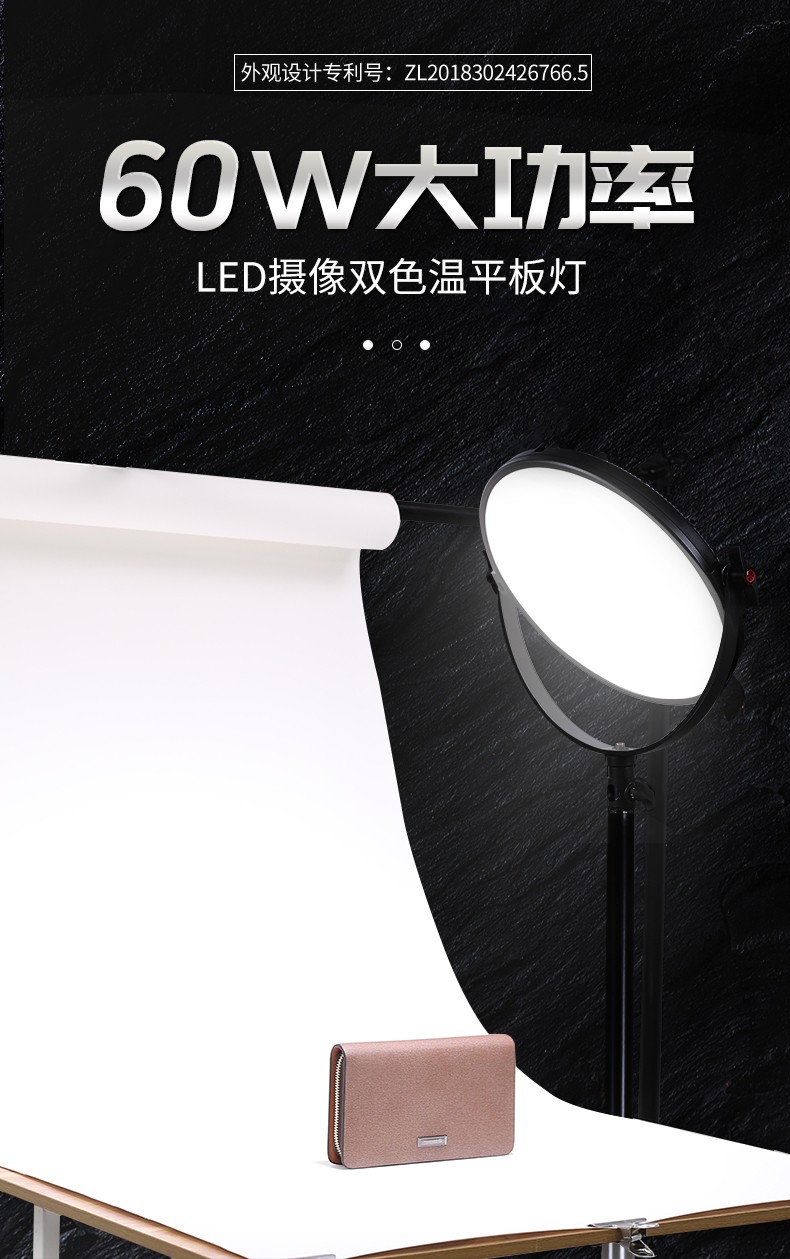 圖立方影視器材http://www.ylenglish.cn/