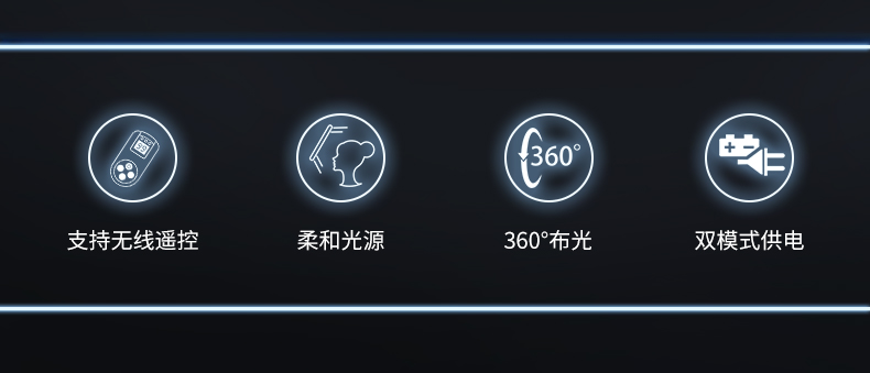 圖立方影視器材http://www.ylenglish.cn/