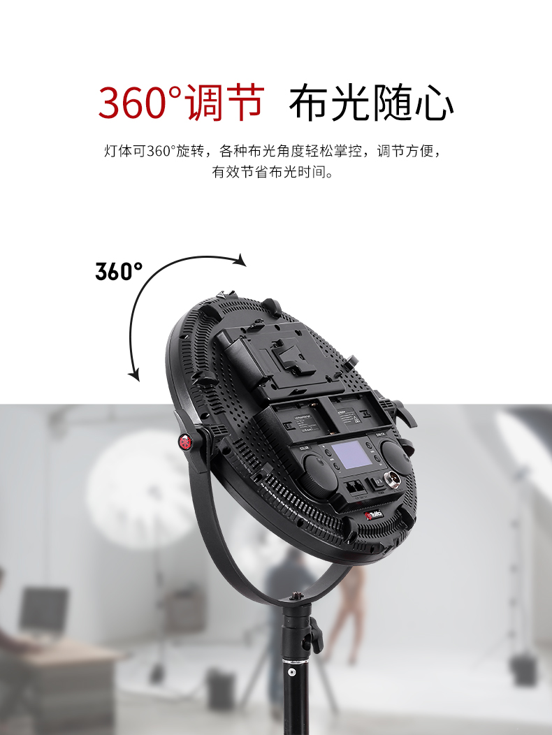 圖立方影視器材http://www.ylenglish.cn/