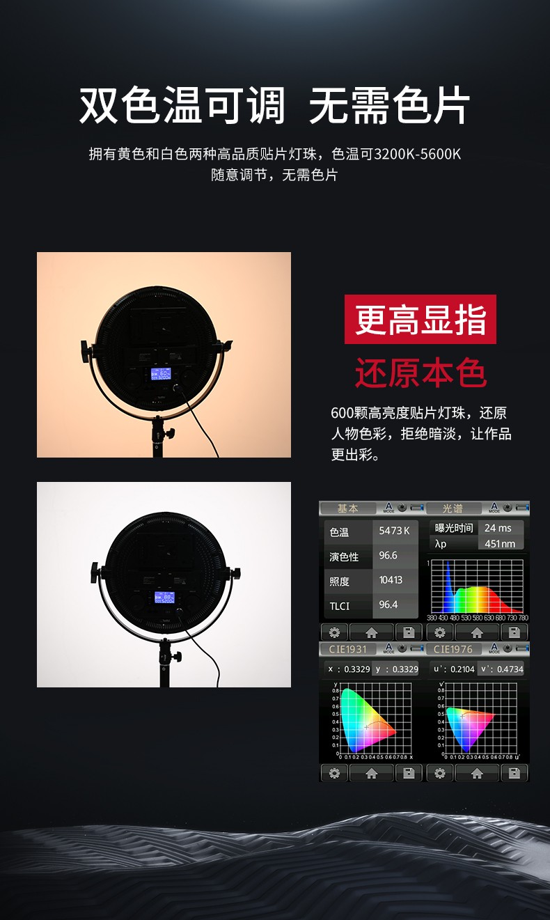 圖立方影視器材http://www.ylenglish.cn/