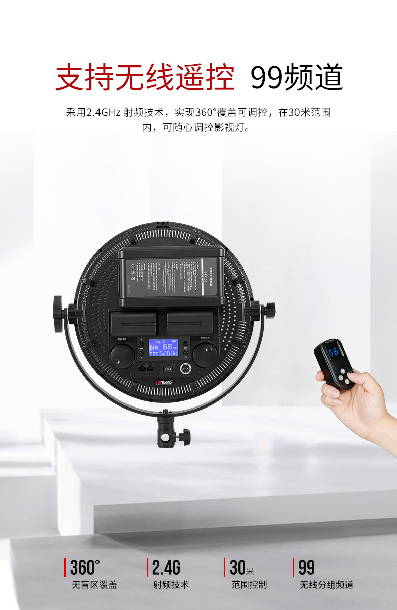 圖立方影視器材http://www.ylenglish.cn/