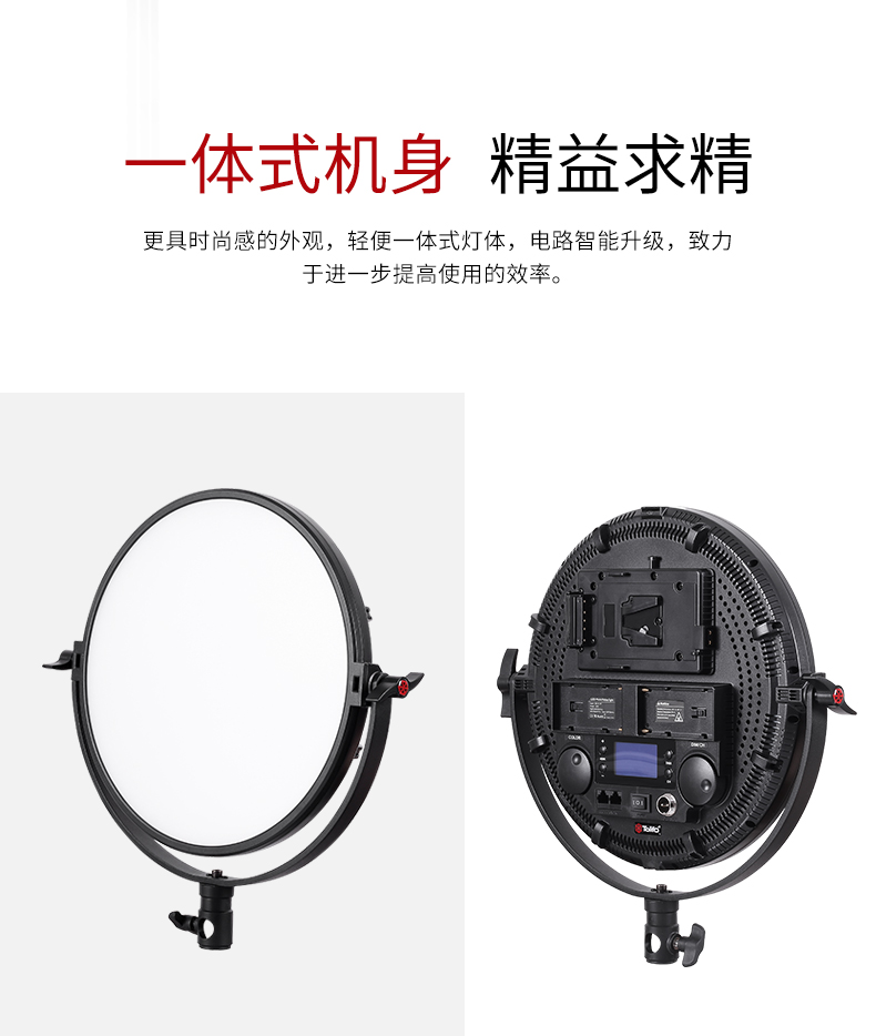 圖立方影視器材http://www.ylenglish.cn/