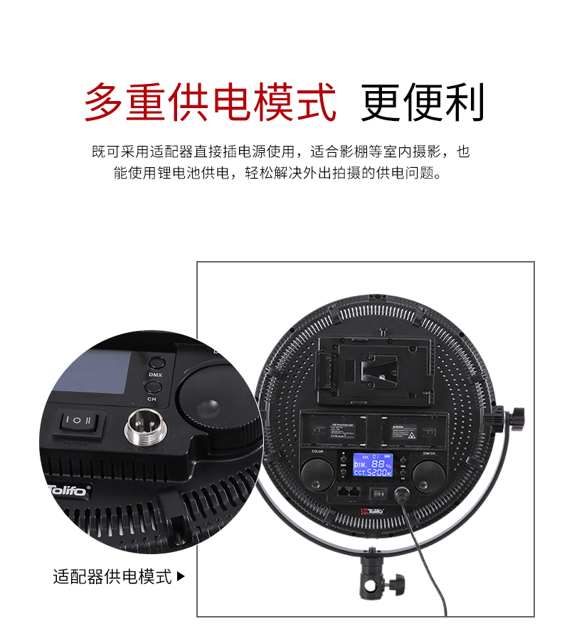 圖立方影視器材http://www.ylenglish.cn/