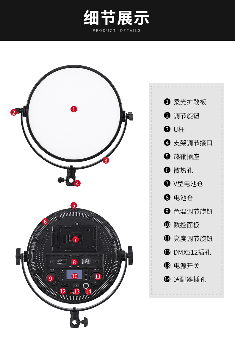 圖立方影視器材http://www.ylenglish.cn/