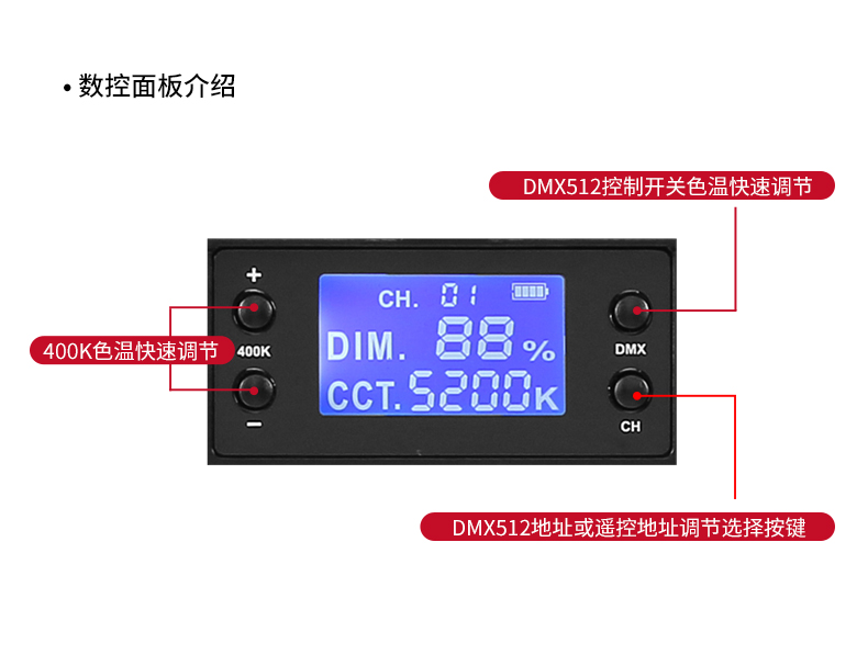 圖立方影視器材http://www.ylenglish.cn/