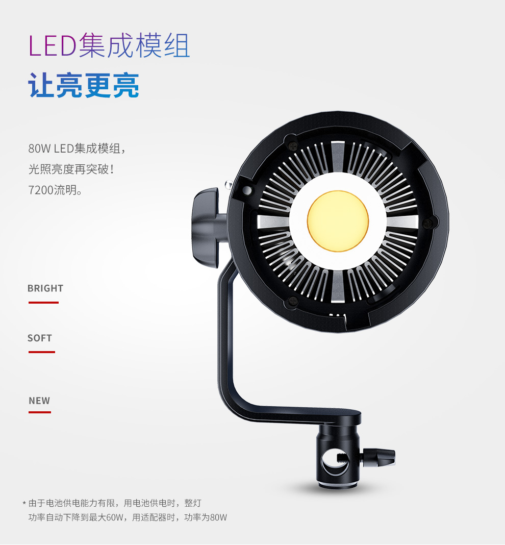 圖立方影視器材http://www.ylenglish.cn/