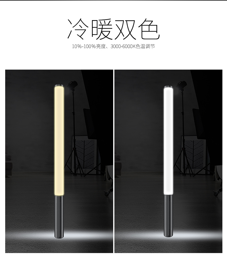 圖立方影視器材http://www.ylenglish.cn/